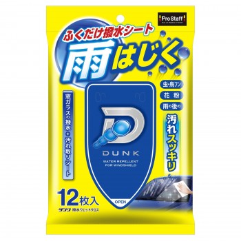 產品詳細資料